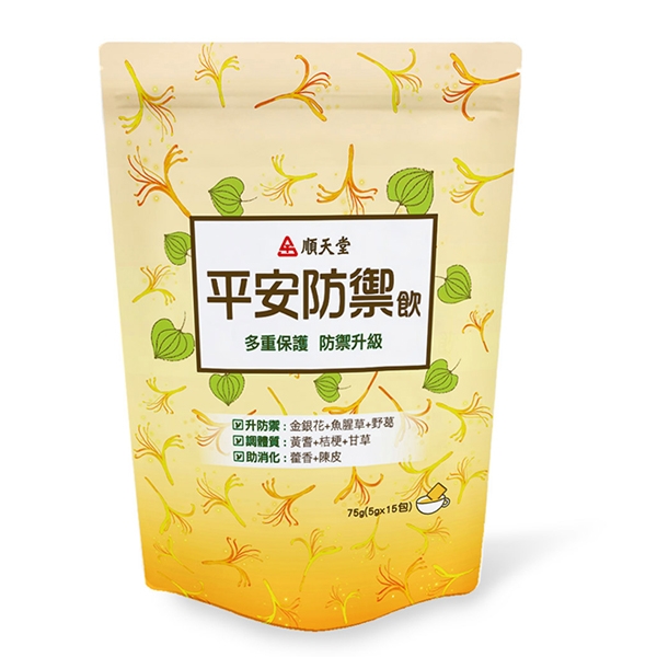 順天堂 平安防禦飲(5gx15包)x1 (編號：360)