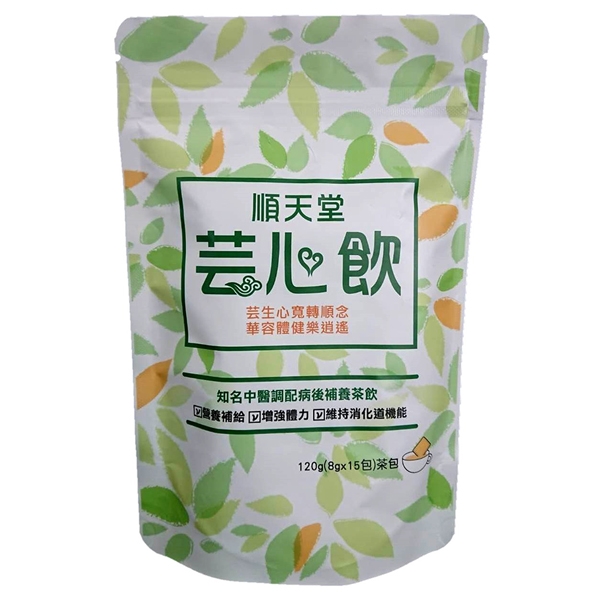 順天堂 芸心飲(8gx15包)x1 (編號：360)