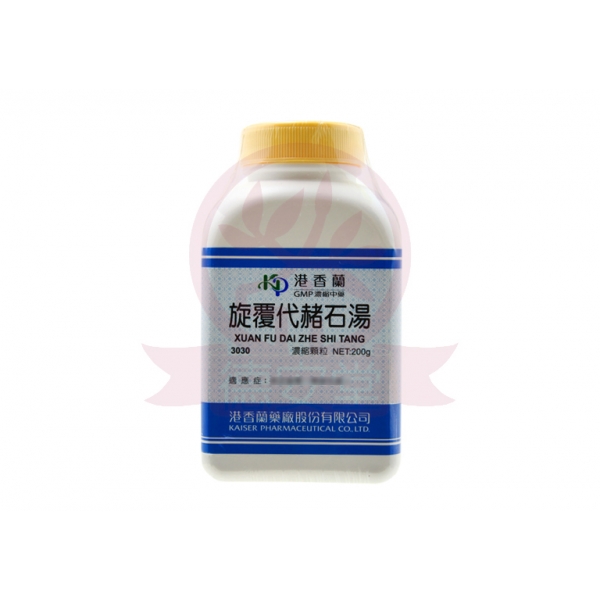 港香蘭 旋覆代赭石湯200g