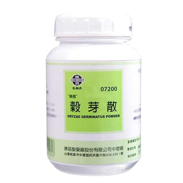 勝昌 穀芽
