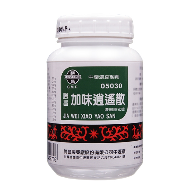 勝昌 加味逍遙散300錠