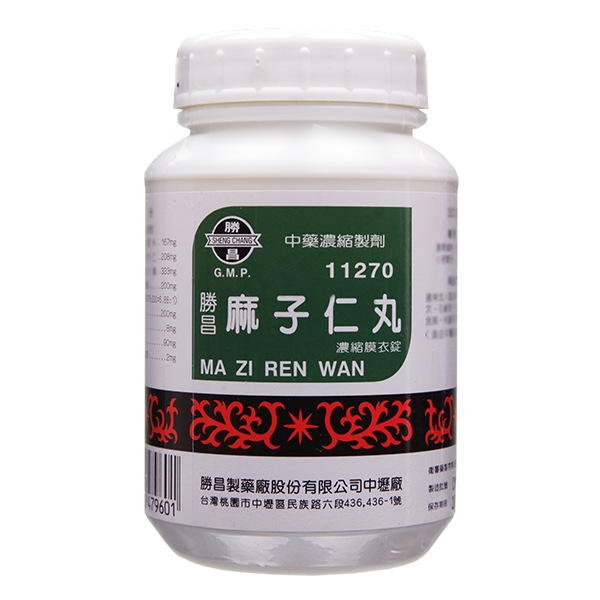 勝昌 麻子仁丸300錠