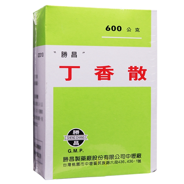 勝昌 丁香散600g