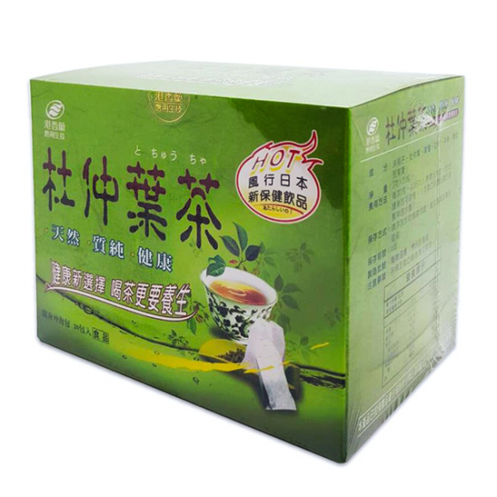 港香蘭 杜仲葉茶（20包／盒）x1