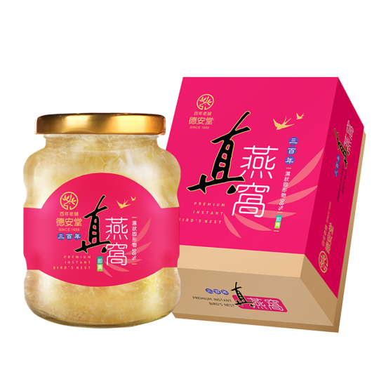 三百年德安堂真燕窩 X 三盒