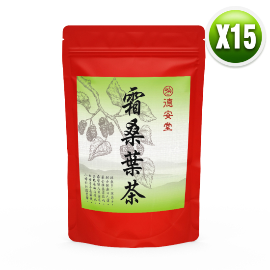 德安堂霜桑葉三降茶（15袋）