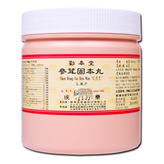 勸奉堂 參茸固本丸6g