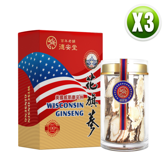 德安堂美國農業部認證威斯康辛州六年根花旗蔘豪華蔘片（3盒）