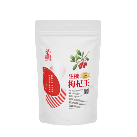 頂級生機枸杞王（1袋）