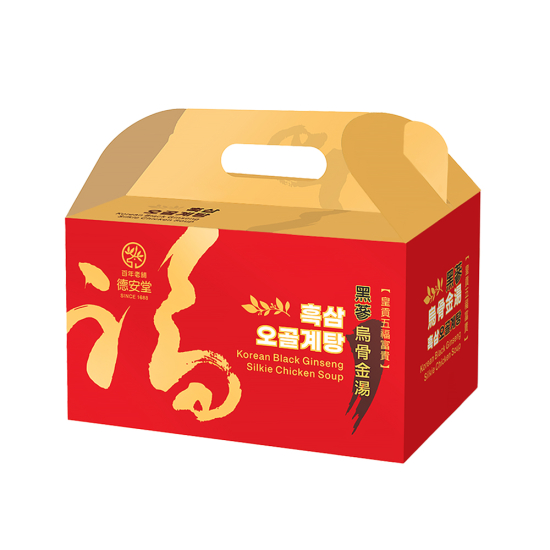 皇貢五福富貴黑蔘烏骨金湯（1包）