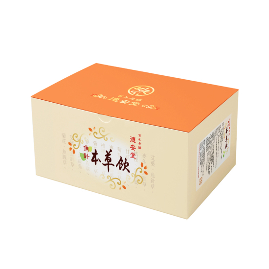 魚針本草飲（1盒）