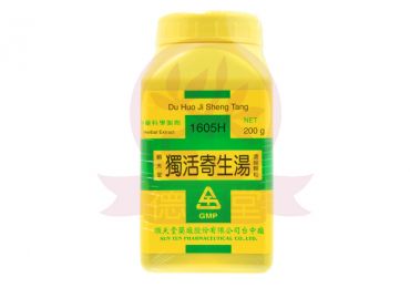 順天堂 獨活寄生湯