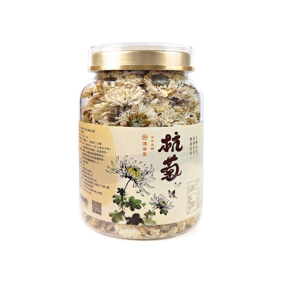 德安堂正宗生機杭白菊