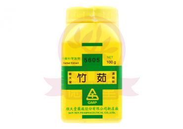 順天堂 竹茹