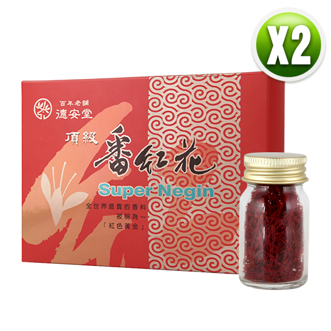 Super Negin頂級番紅花（1g x 2盒）