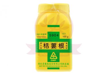 順天堂 栝蔞根（天花粉）