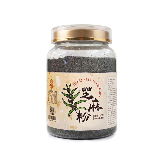 100%精純黑芝麻粉（1瓶）