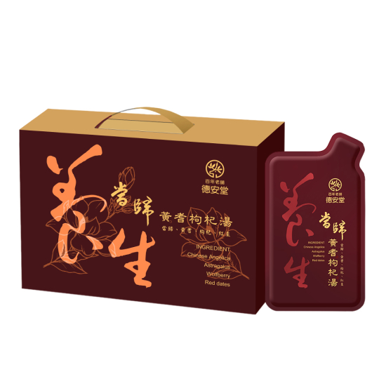 百年德安當歸黃耆枸杞湯（1盒）