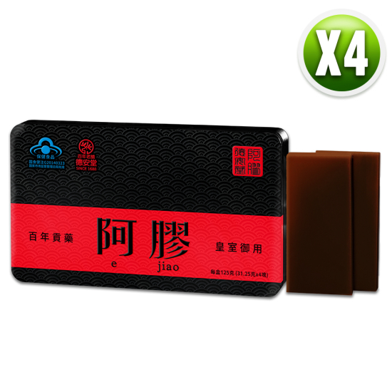 百年老舖德安堂阿膠（4盒）（貴賓卡）