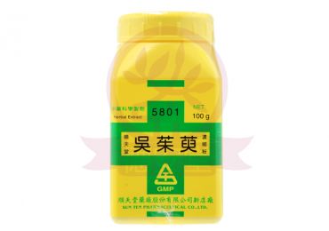 順天堂 吳茱萸