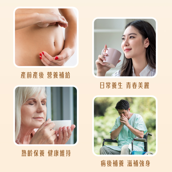 福鶴燕窩 皇后脂燕即食燕盞禮盒  （2大瓶+3小瓶）