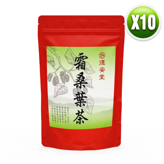 德安堂霜桑葉三降茶（10袋）