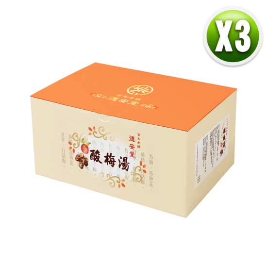 百年老舖德安堂 酸梅湯（3盒）