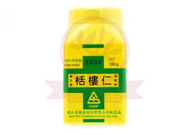 順天堂 栝樓仁