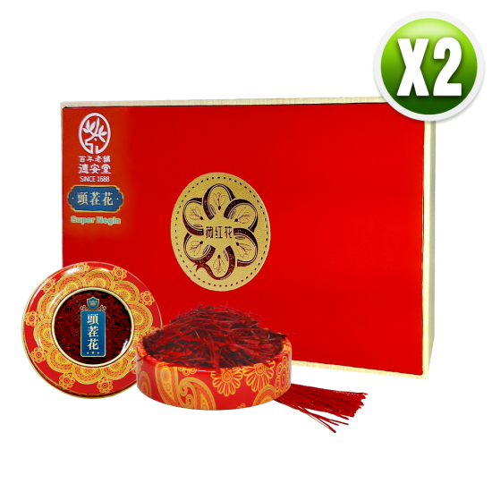 Super Negin超級頭茬番紅花（2g x 2盒）