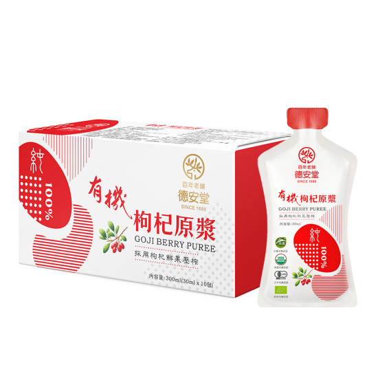 德安堂有機枸杞原漿（1盒）