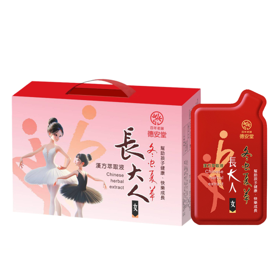 冬蟲夏草長大人飲（女方）（1盒）