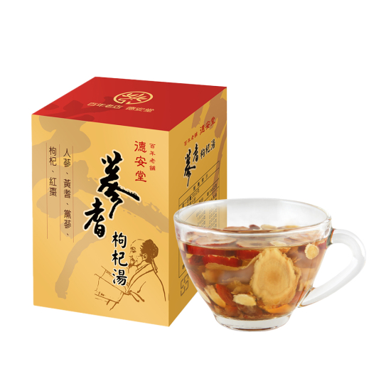 蔘耆枸杞湯（1盒）