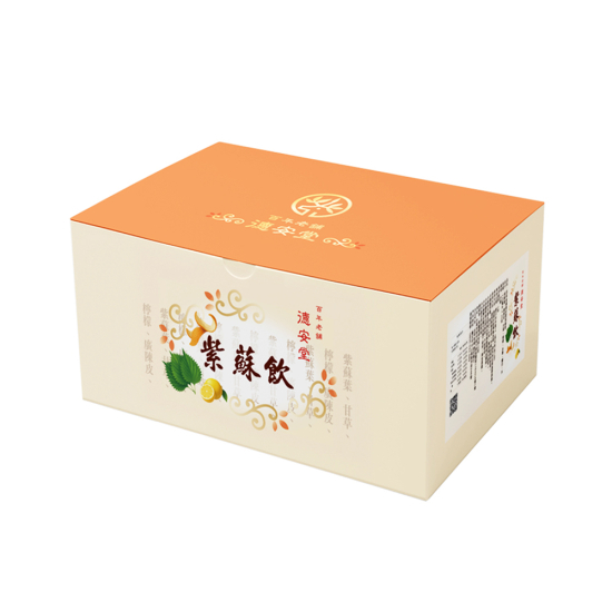 百年德安堂 紫蘇飲（1盒）