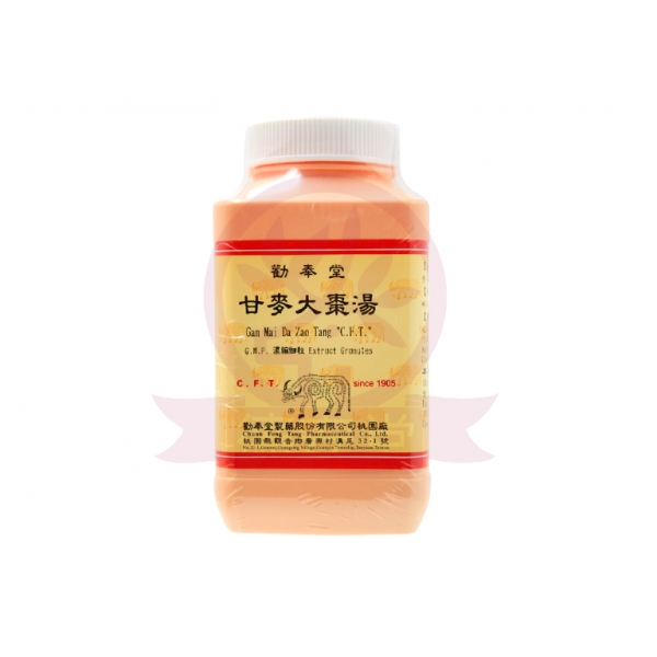 勸奉堂 甘麥大棗湯 - 百年老舖德安堂｜企業家 …