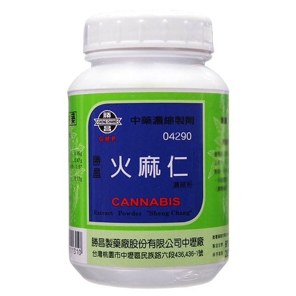 勝昌 火麻仁 - 百年老舖德安堂|企業家指定品牌.花旗蔘、高麗蔘、燕窩養生首選
