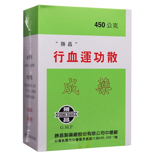 My Image 16